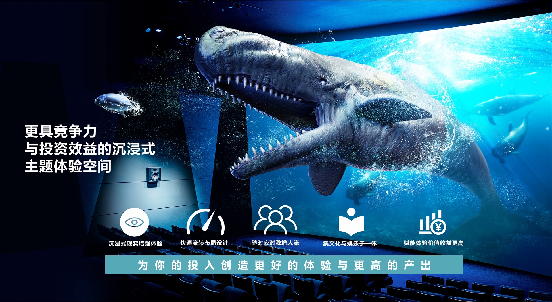 影动力网站插图1.jpg